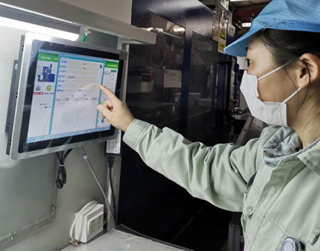 System Realizacji Produkcji MES