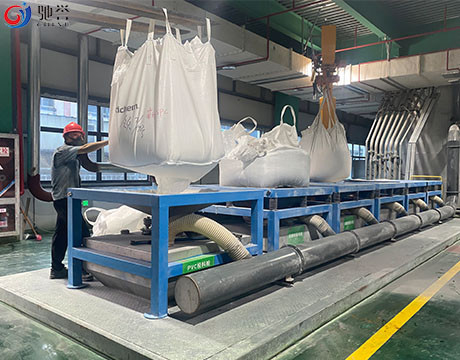 Automatyczny system transportu do ważenia i mieszania paszy dla linii produkcyjnej SPC Floor